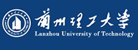 兰州理工大学